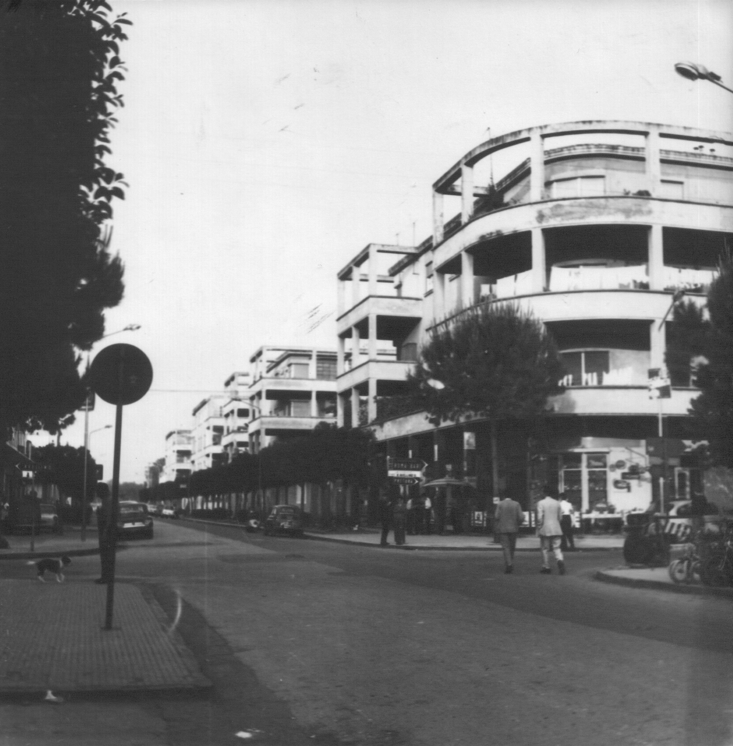 Immagini di Pomigliano d'Arco degli anni '60